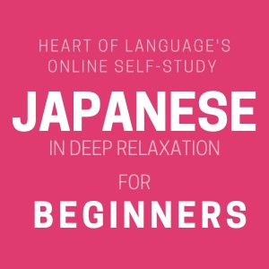 Japanese for beginners